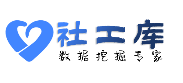 必应社工库查询个人宽带安装地址及IP地址